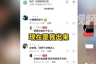 华体会体育竞技截图3